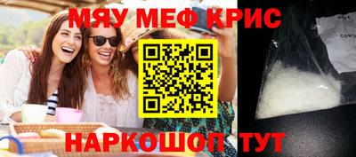 гашик Ликино-Дулёво