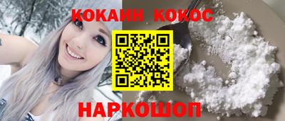 a pvp Лесосибирск