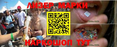 a pvp Лесосибирск