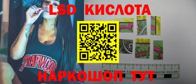 a pvp Лесосибирск