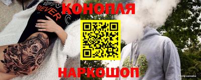 гашик Ликино-Дулёво