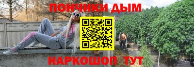 a pvp Лесосибирск