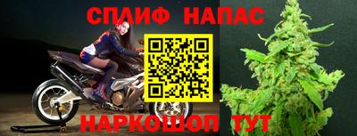 кокаин премиум Ливны