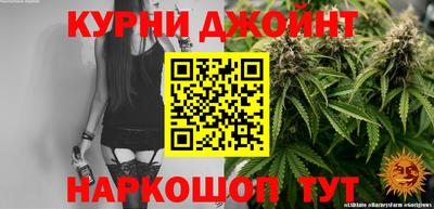 гашик Ликино-Дулёво