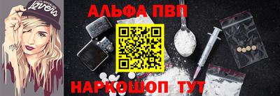 гашик Ликино-Дулёво
