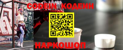 гашик Ликино-Дулёво