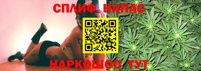 кокаин премиум Ливны