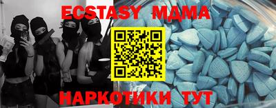 a pvp Лесосибирск