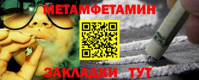 a pvp Лесосибирск