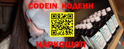 гашик Ликино-Дулёво