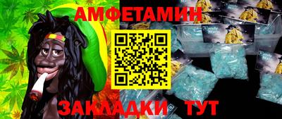 кокаин премиум Ливны