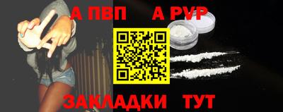 гашик Ликино-Дулёво