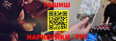 кокаин премиум Ливны