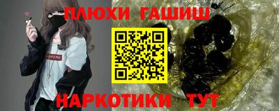 a pvp Лесосибирск