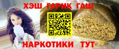 кокаин премиум Ливны