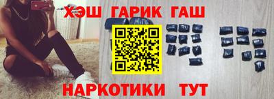 a pvp Лесосибирск