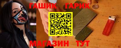кокаин премиум Ливны