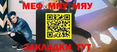 a pvp Лесосибирск