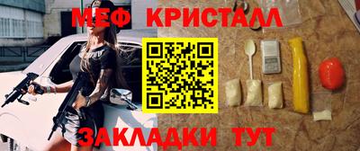 a pvp Лесосибирск