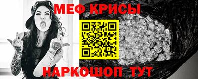 a pvp Лесосибирск