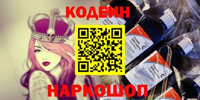 a pvp Лесосибирск